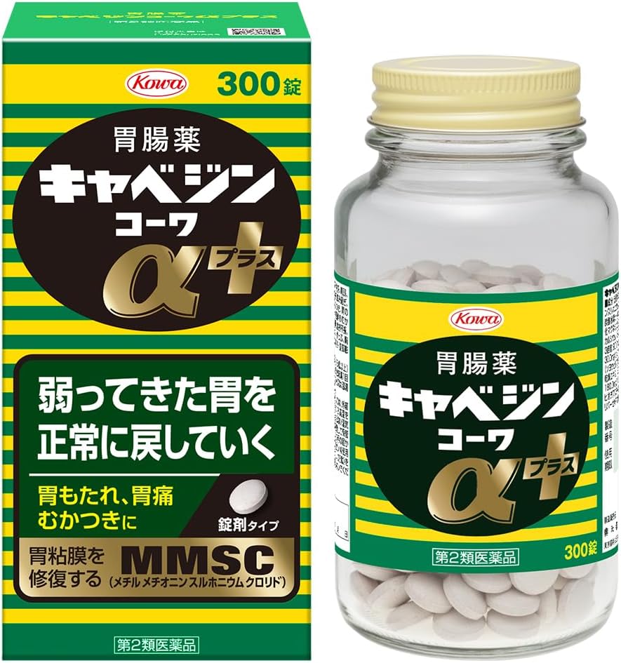알파 플러스 300정